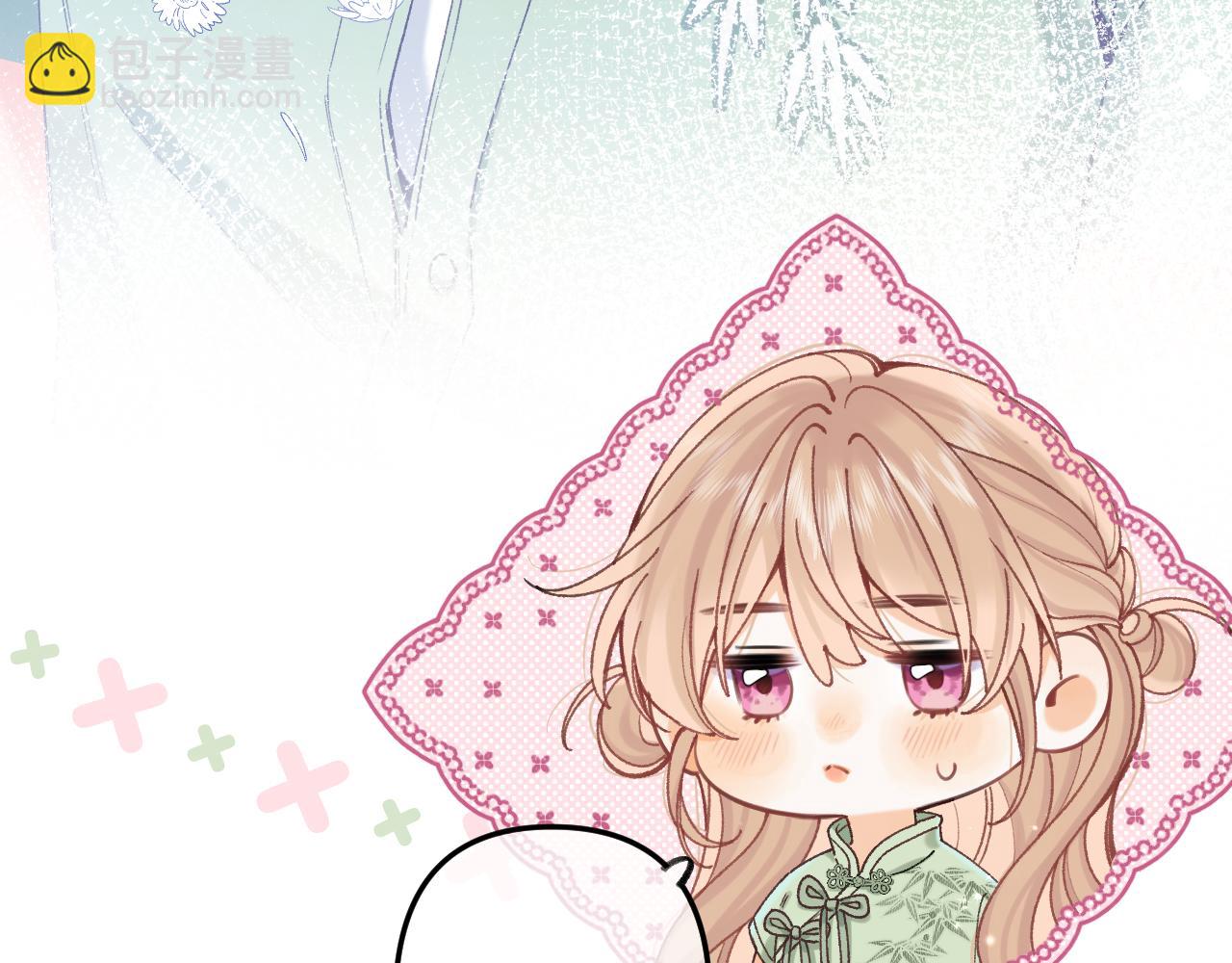 偷偷藏不住 - 第4季 15話 遲早是我家的(1/3) - 8