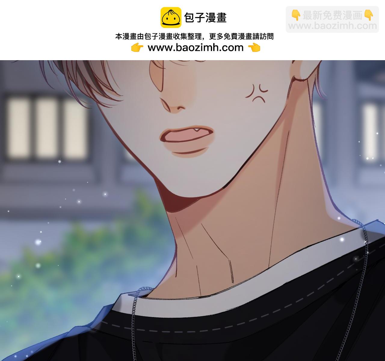 偷偷藏不住 - 第4季 15話 遲早是我家的(1/3) - 2