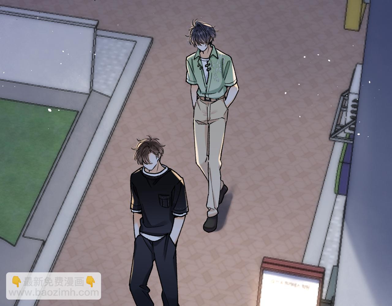 偷偷藏不住 - 第4季 15話 遲早是我家的(1/3) - 5