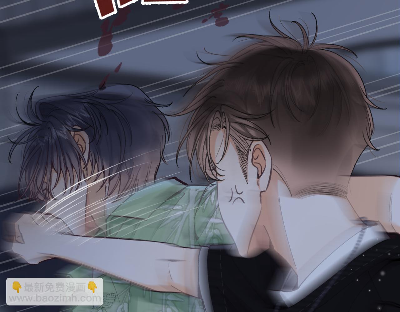 偷偷藏不住 - 第4季 15話 遲早是我家的(1/3) - 1