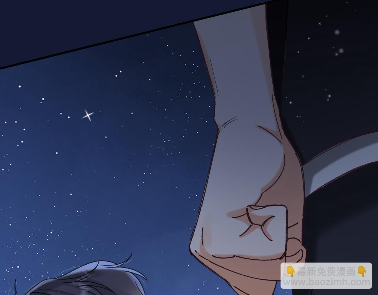 偷偷藏不住 - 第4季 15話 遲早是我家的(1/3) - 4
