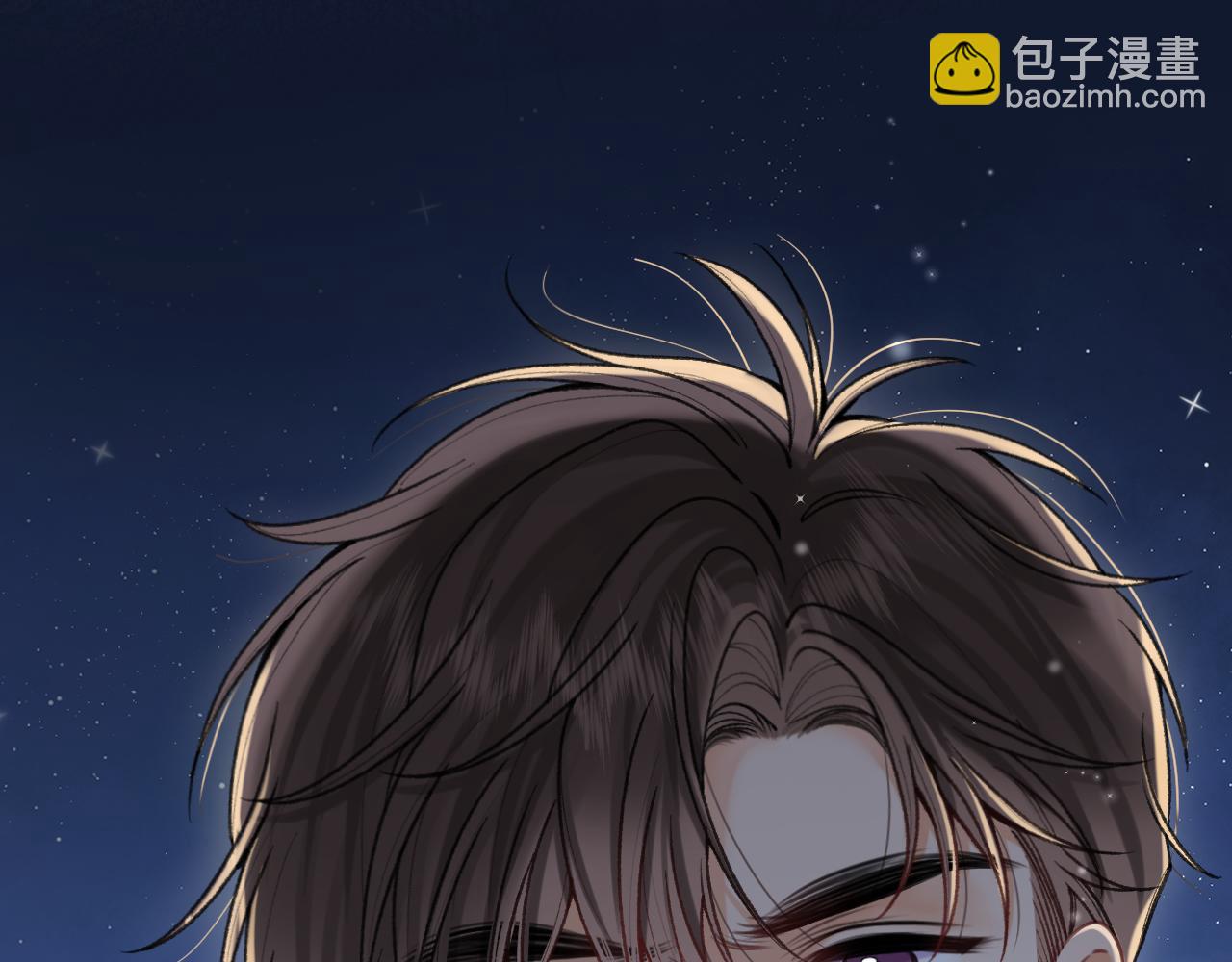 偷偷藏不住 - 第4季 15話 遲早是我家的(1/3) - 2