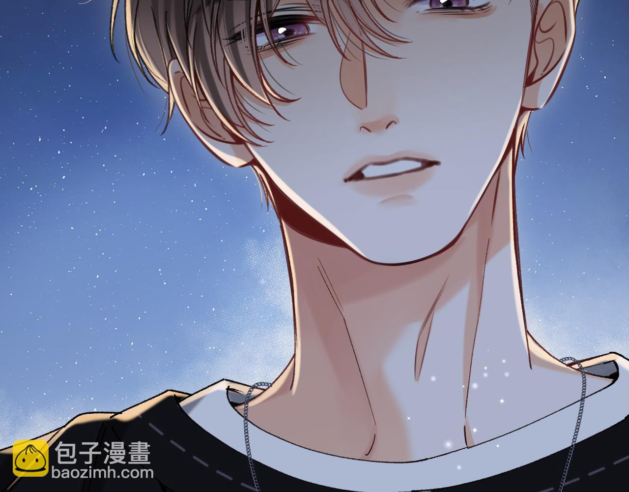 偷偷藏不住 - 第4季 15話 遲早是我家的(1/3) - 3