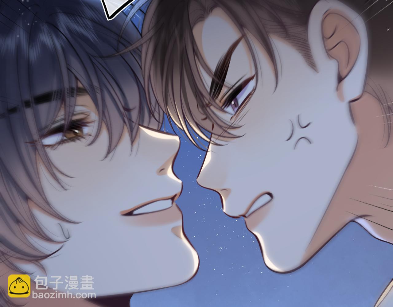 偷偷藏不住 - 第4季 15話 遲早是我家的(1/3) - 1