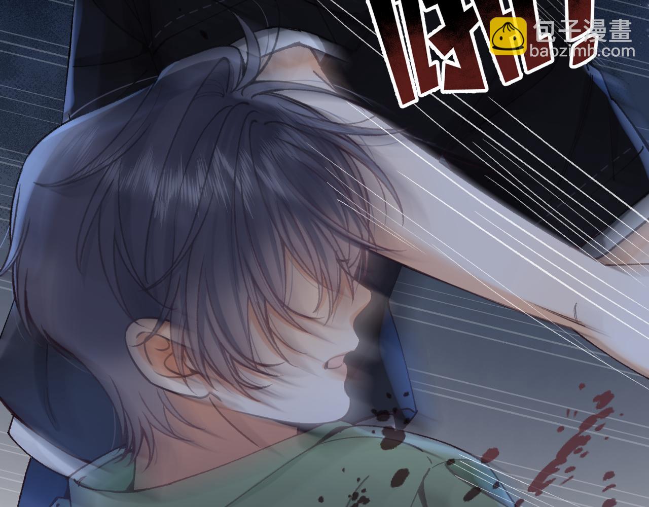 偷偷藏不住 - 第4季 15話 遲早是我家的(1/3) - 6