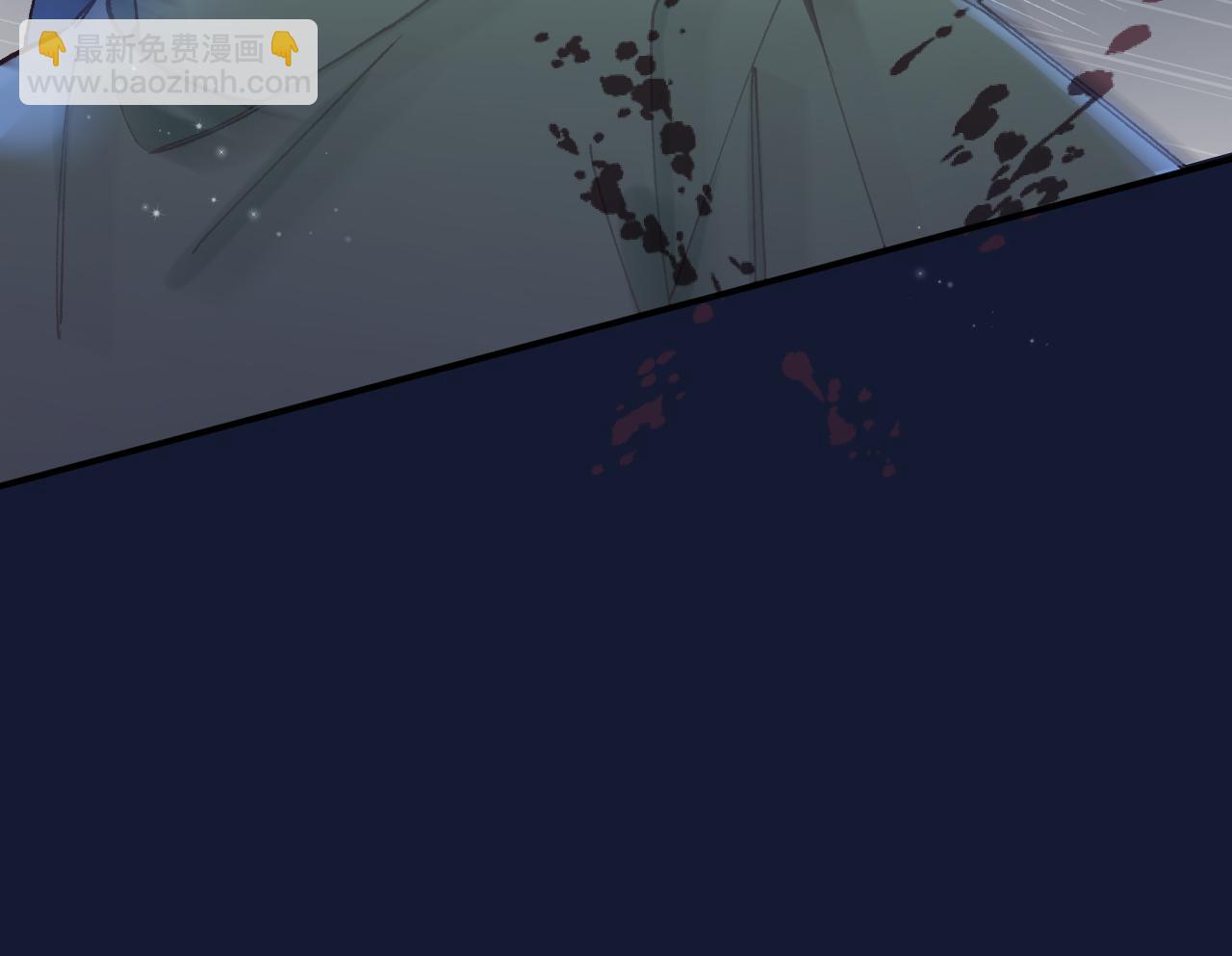 偷偷藏不住 - 第4季 15話 遲早是我家的(1/3) - 7