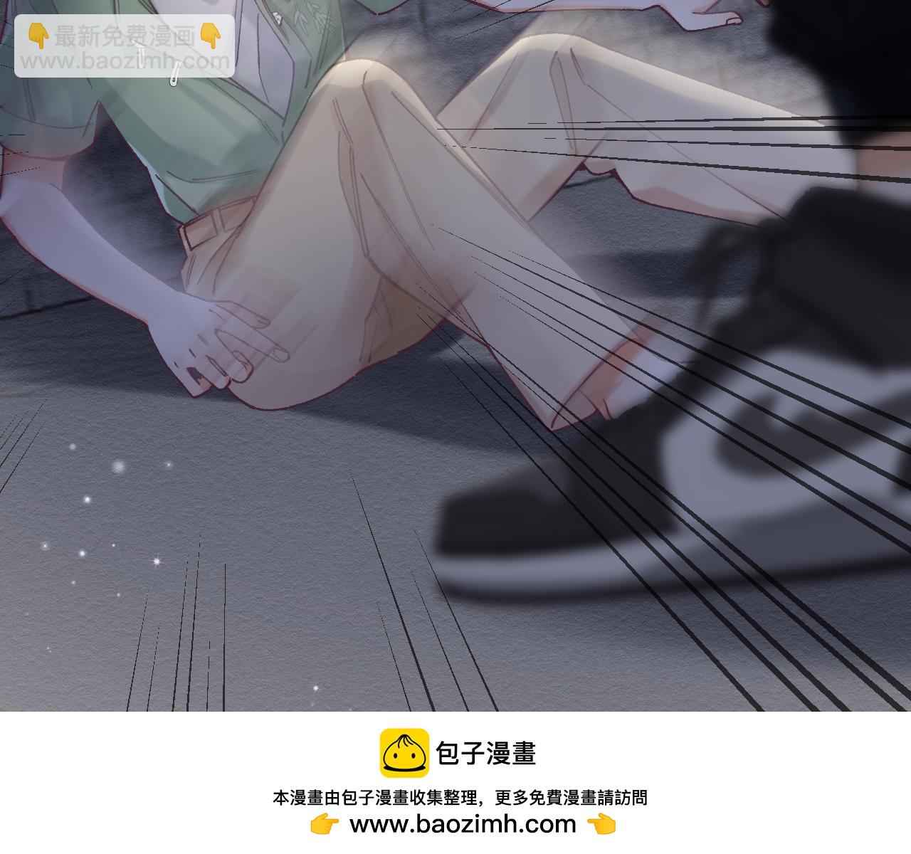 偷偷藏不住 - 第4季 15話 遲早是我家的(1/3) - 2