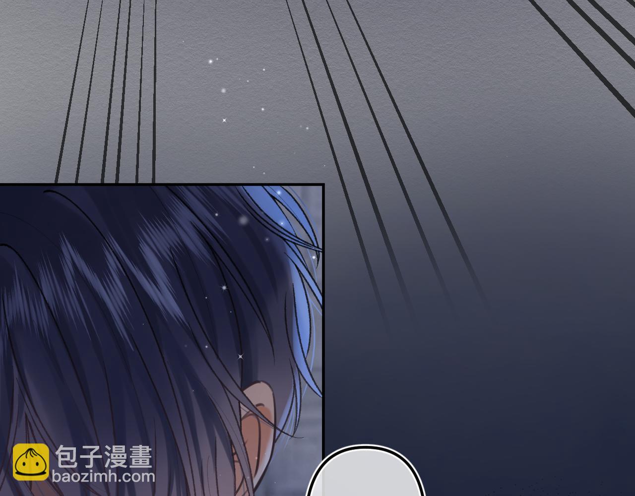 偷偷藏不住 - 第4季 15話 遲早是我家的(2/3) - 5