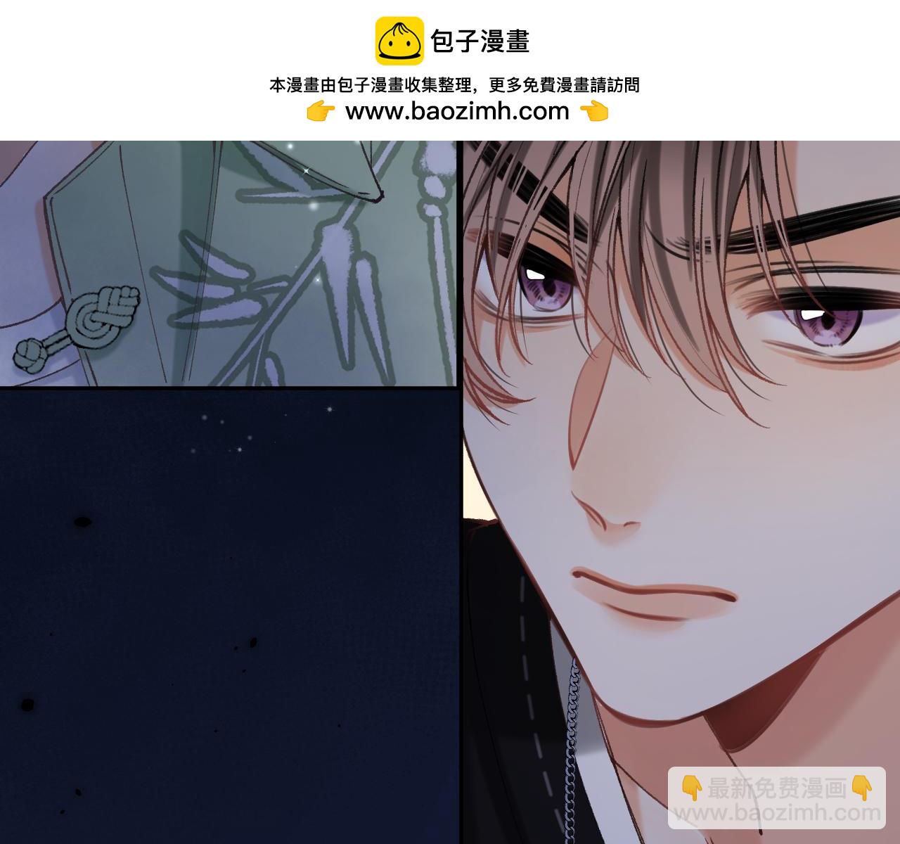 偷偷藏不住 - 第4季 15話 遲早是我家的(2/3) - 7