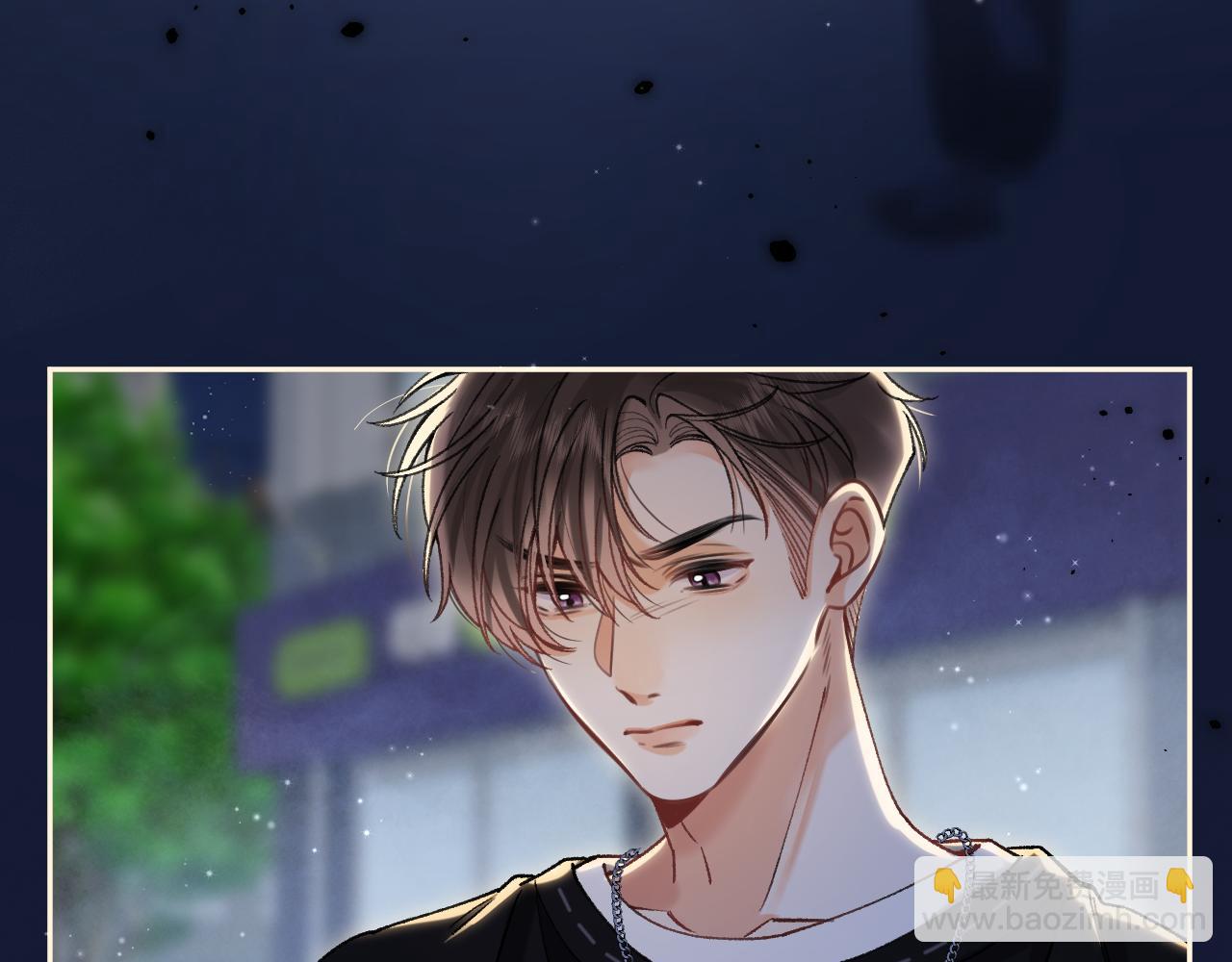 偷偷藏不住 - 第4季 15話 遲早是我家的(2/3) - 3