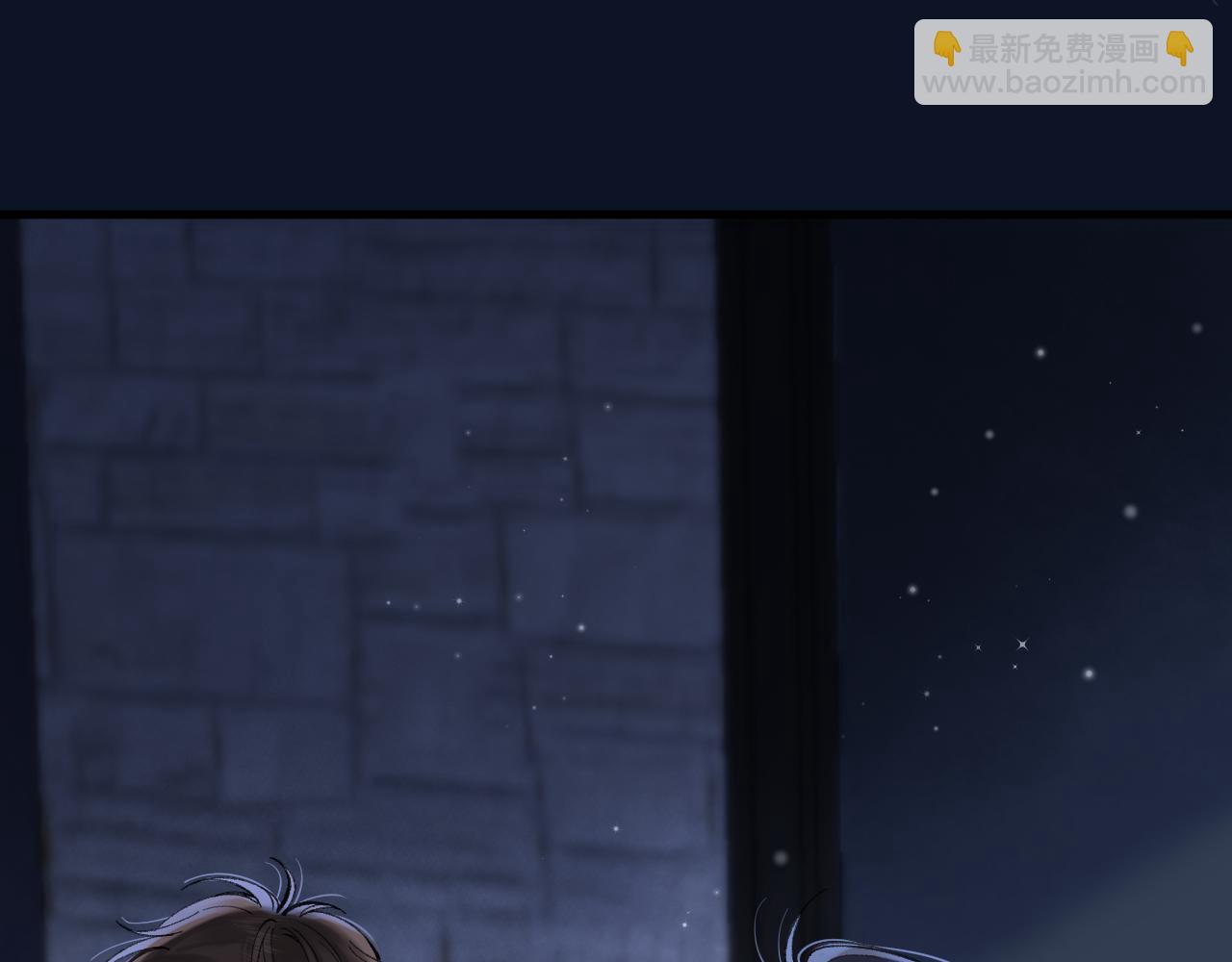 偷偷藏不住 - 第4季 15話 遲早是我家的(2/3) - 2