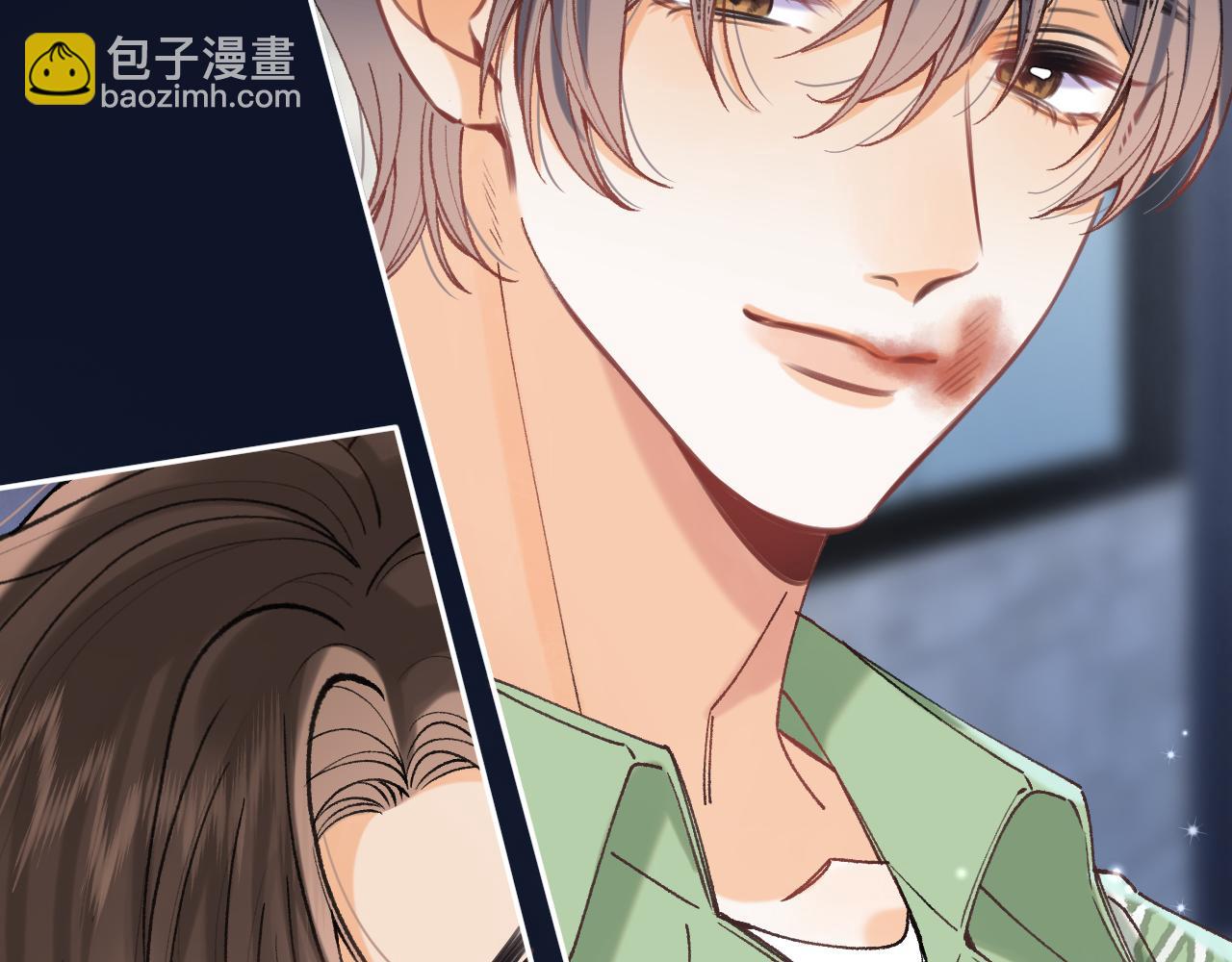 偷偷藏不住 - 第4季 15話 遲早是我家的(2/3) - 4