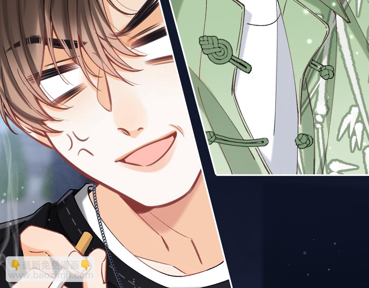 偷偷藏不住 - 第4季 15話 遲早是我家的(2/3) - 5