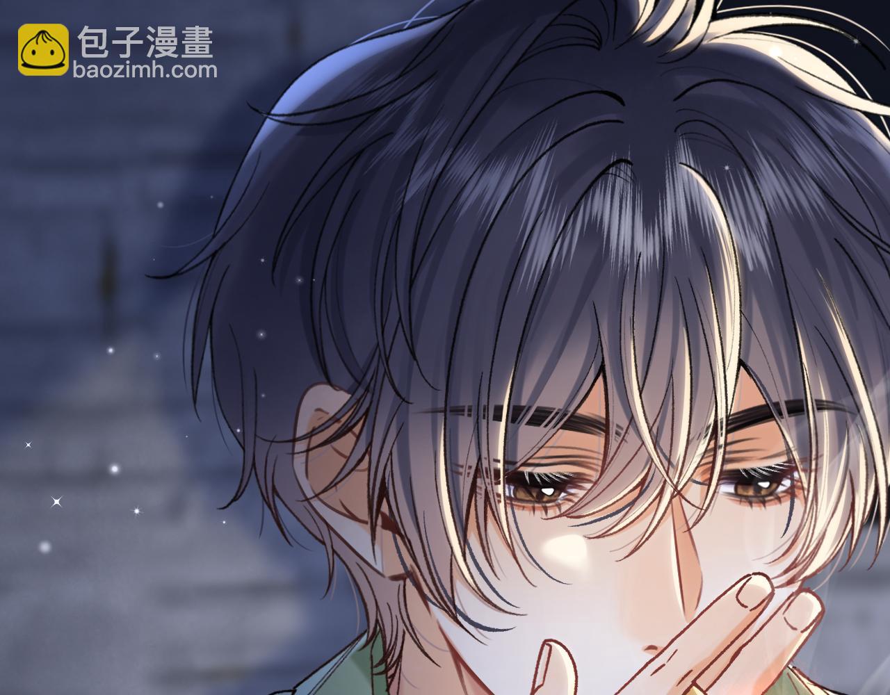 偷偷藏不住 - 第4季 15話 遲早是我家的(2/3) - 7