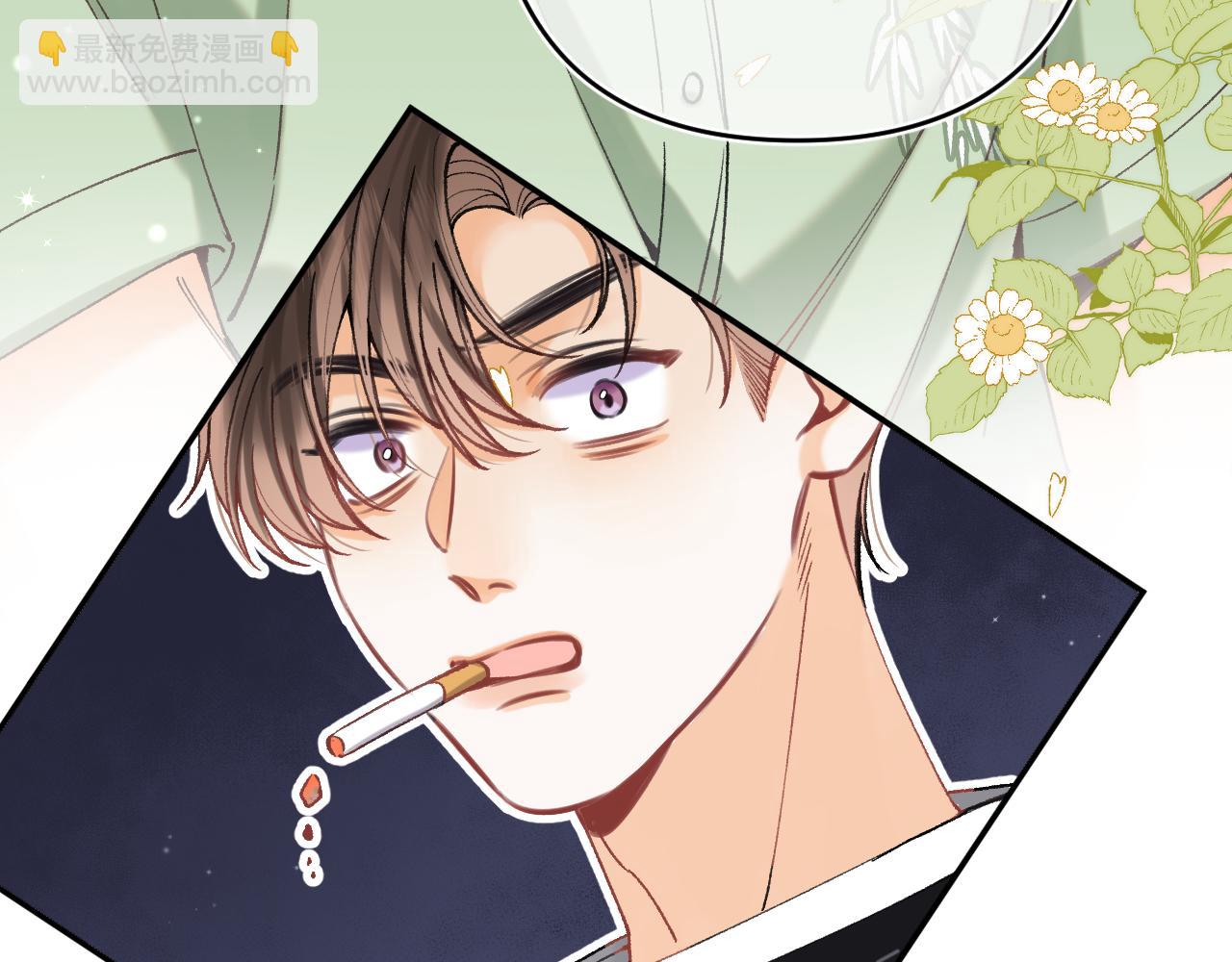 偷偷藏不住 - 第4季 15話 遲早是我家的(2/3) - 2