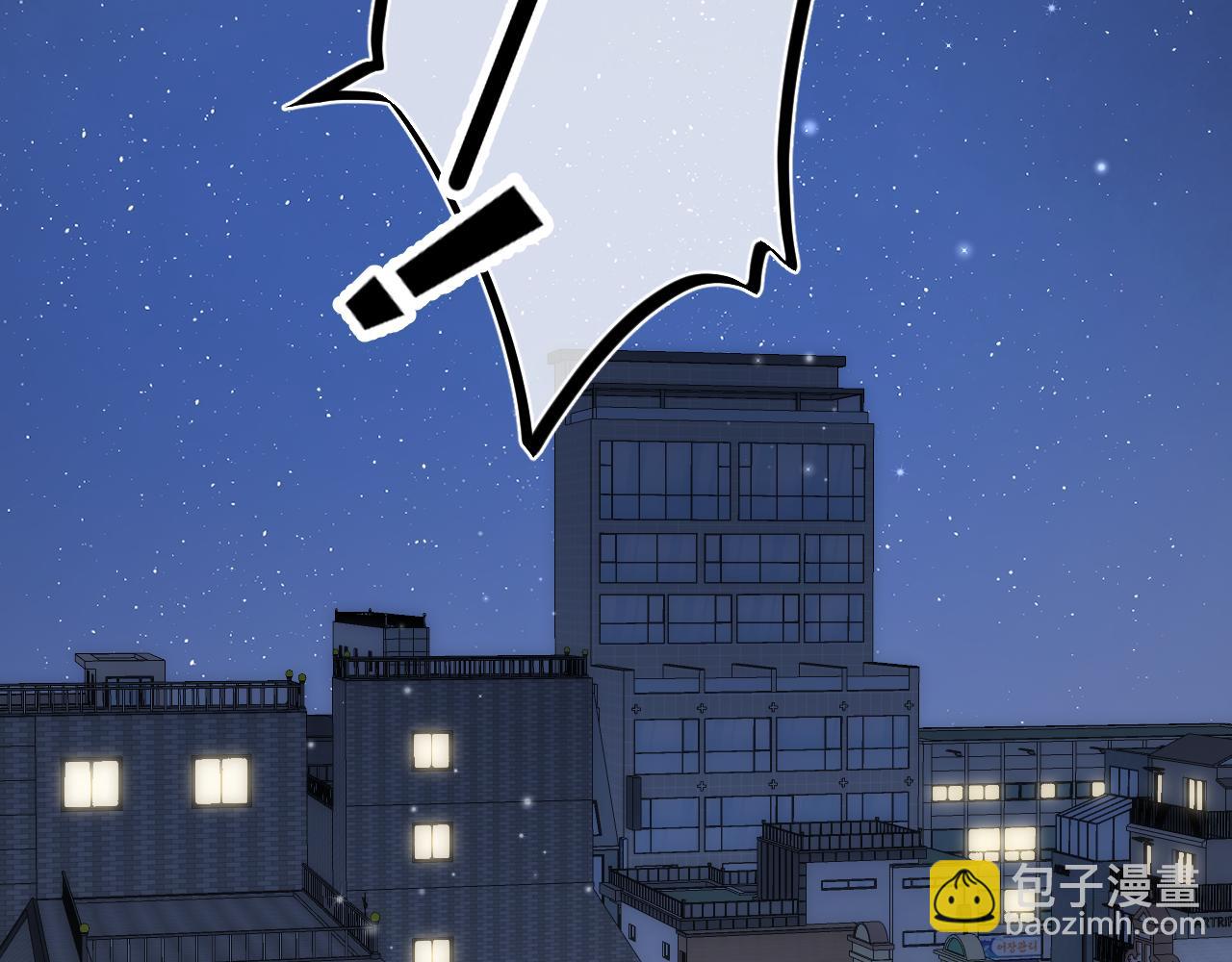 偷偷藏不住 - 第4季 15話 遲早是我家的(2/3) - 5