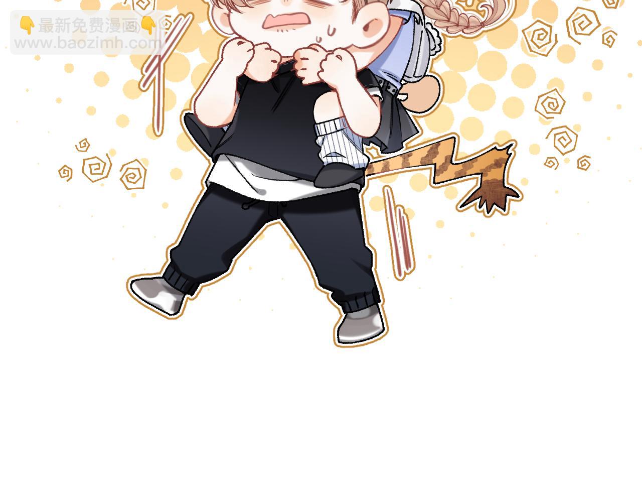 偷偷藏不住 - 第4季 17話 play的一環(1/2) - 6