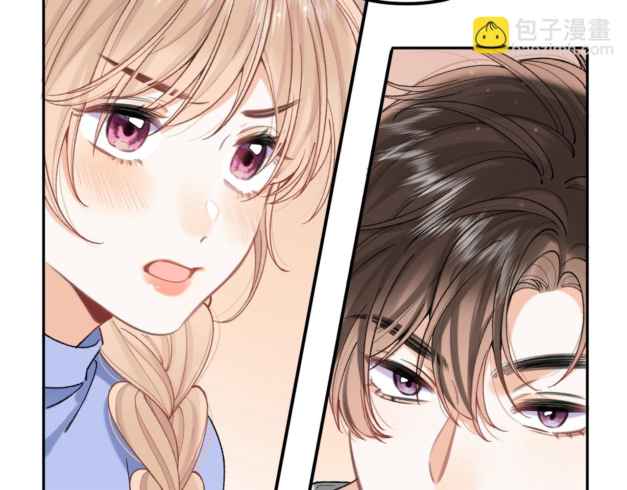 偷偷藏不住 - 第4季 17話 play的一環(1/2) - 7