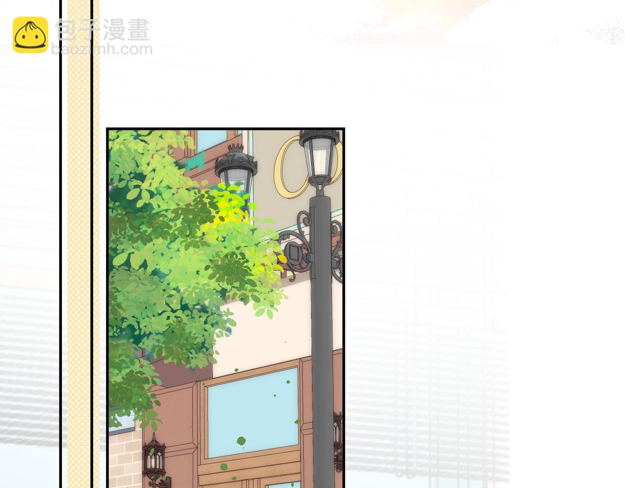 偷偷藏不住 - 第4季 17話 play的一環(1/2) - 3