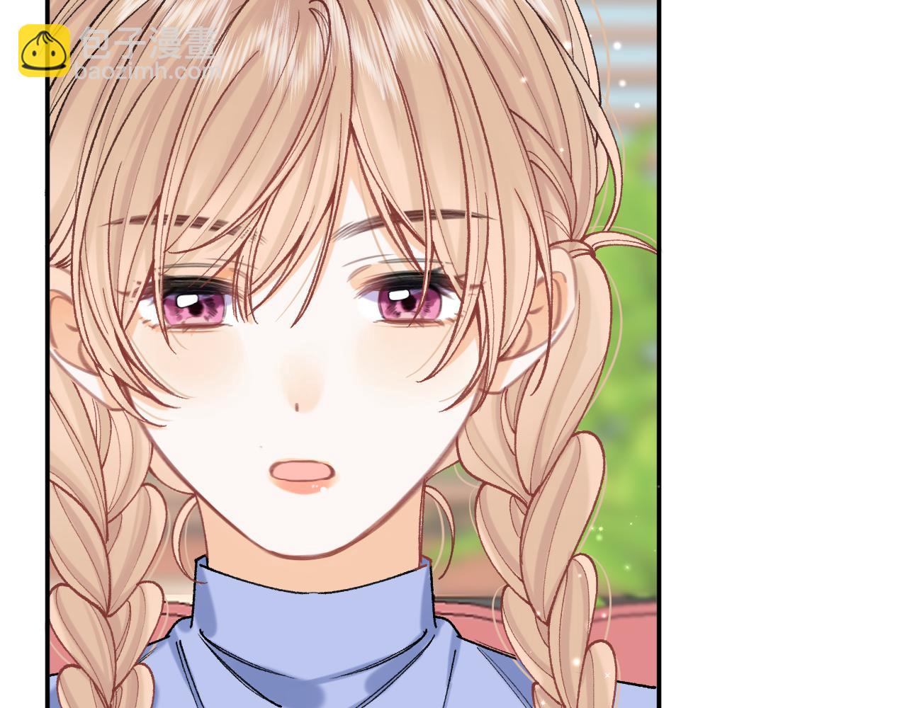 偷偷藏不住 - 第4季 17話 play的一環(1/2) - 1