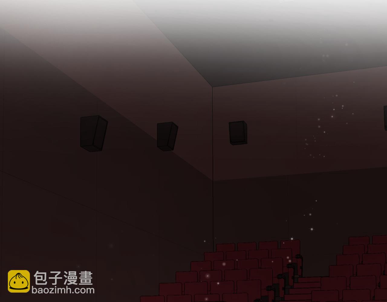 偷偷藏不住 - 第4季 17話 play的一環(1/2) - 6