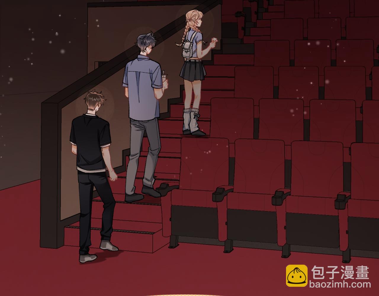 偷偷藏不住 - 第4季 17話 play的一環(1/2) - 7