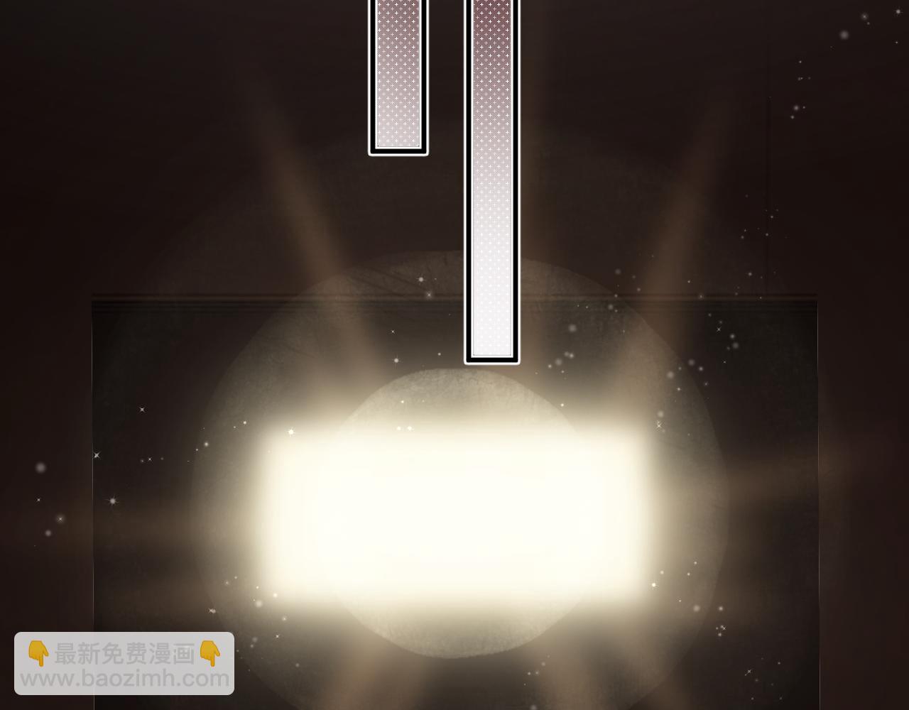 偷偷藏不住 - 第4季 17話 play的一環(1/2) - 1