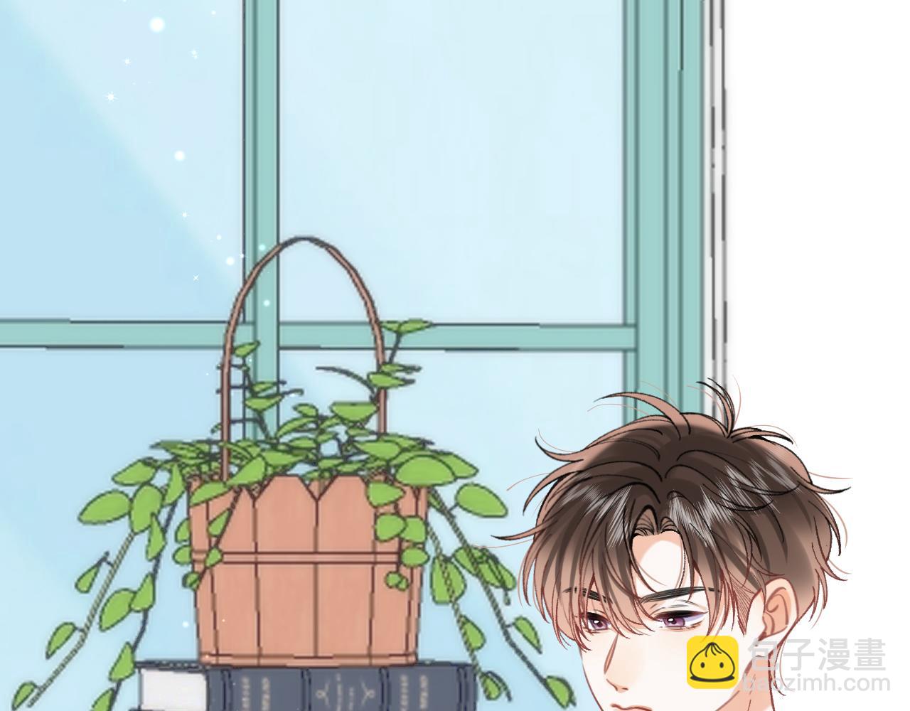 偷偷藏不住 - 第4季 17話 play的一環(1/2) - 5