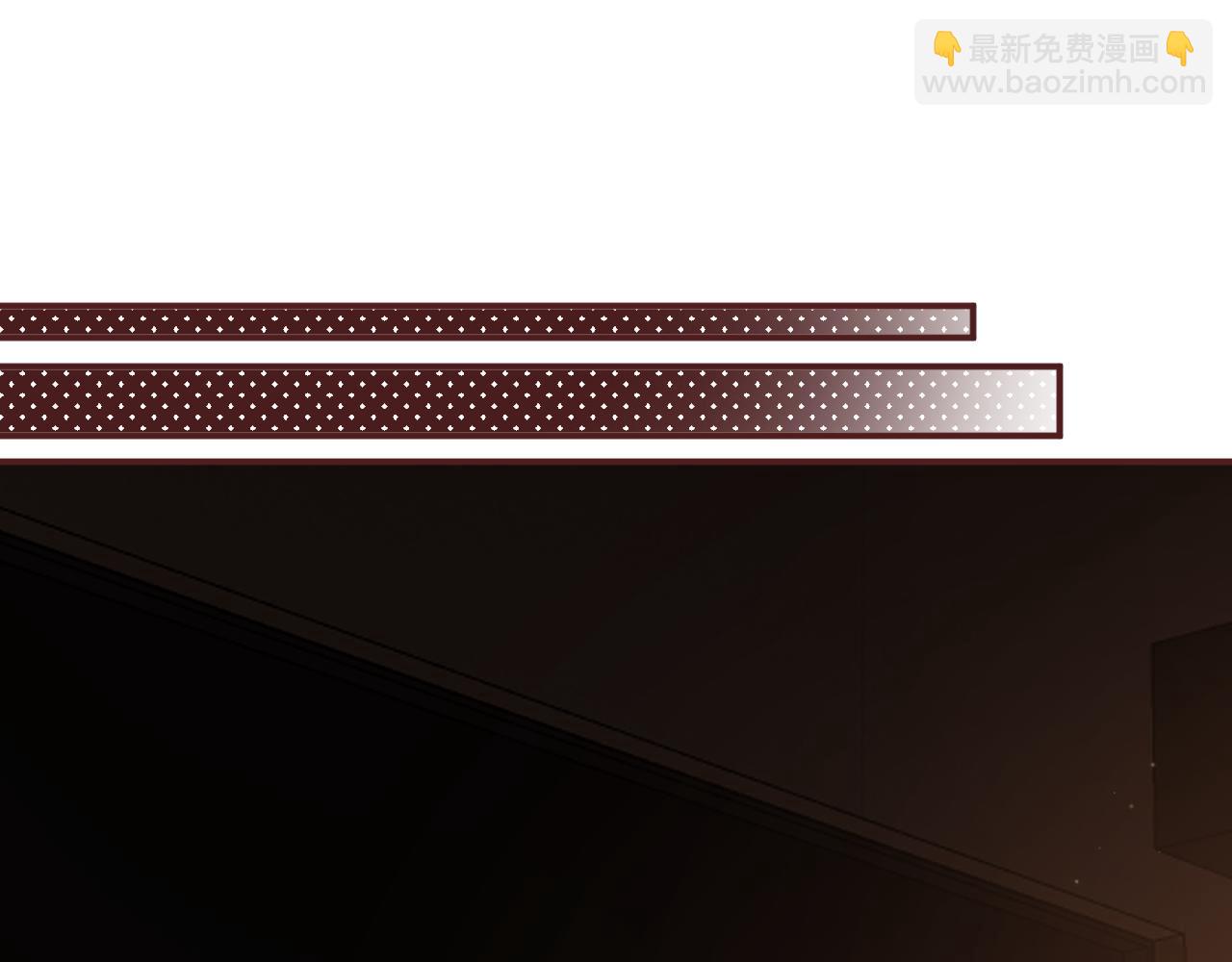 偷偷藏不住 - 第4季 17話 play的一環(2/2) - 5