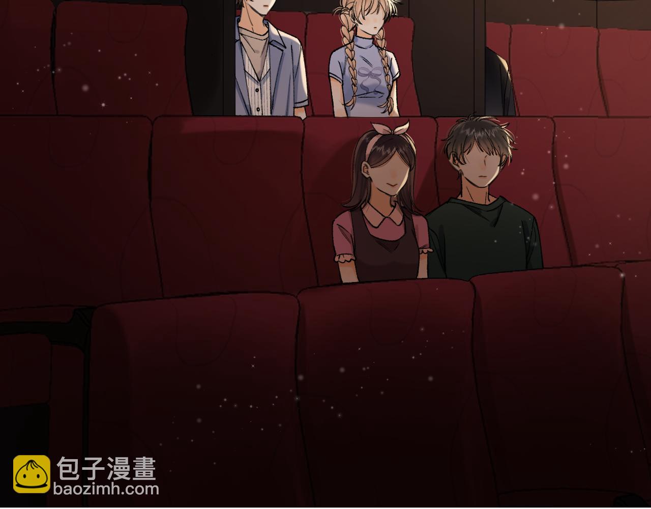 偷偷藏不住 - 第4季 17話 play的一環(2/2) - 7