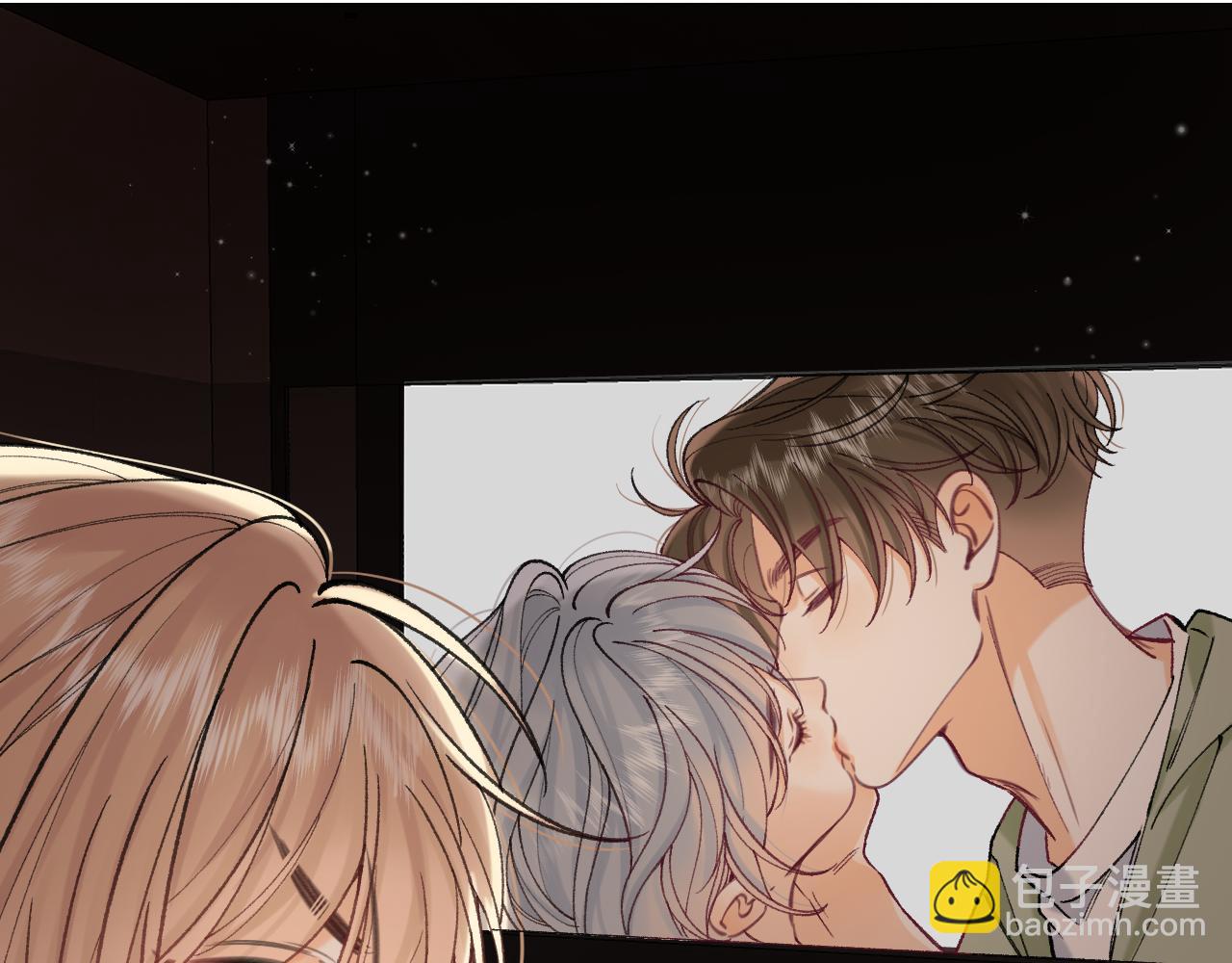 偷偷藏不住 - 第4季 17話 play的一環(2/2) - 1