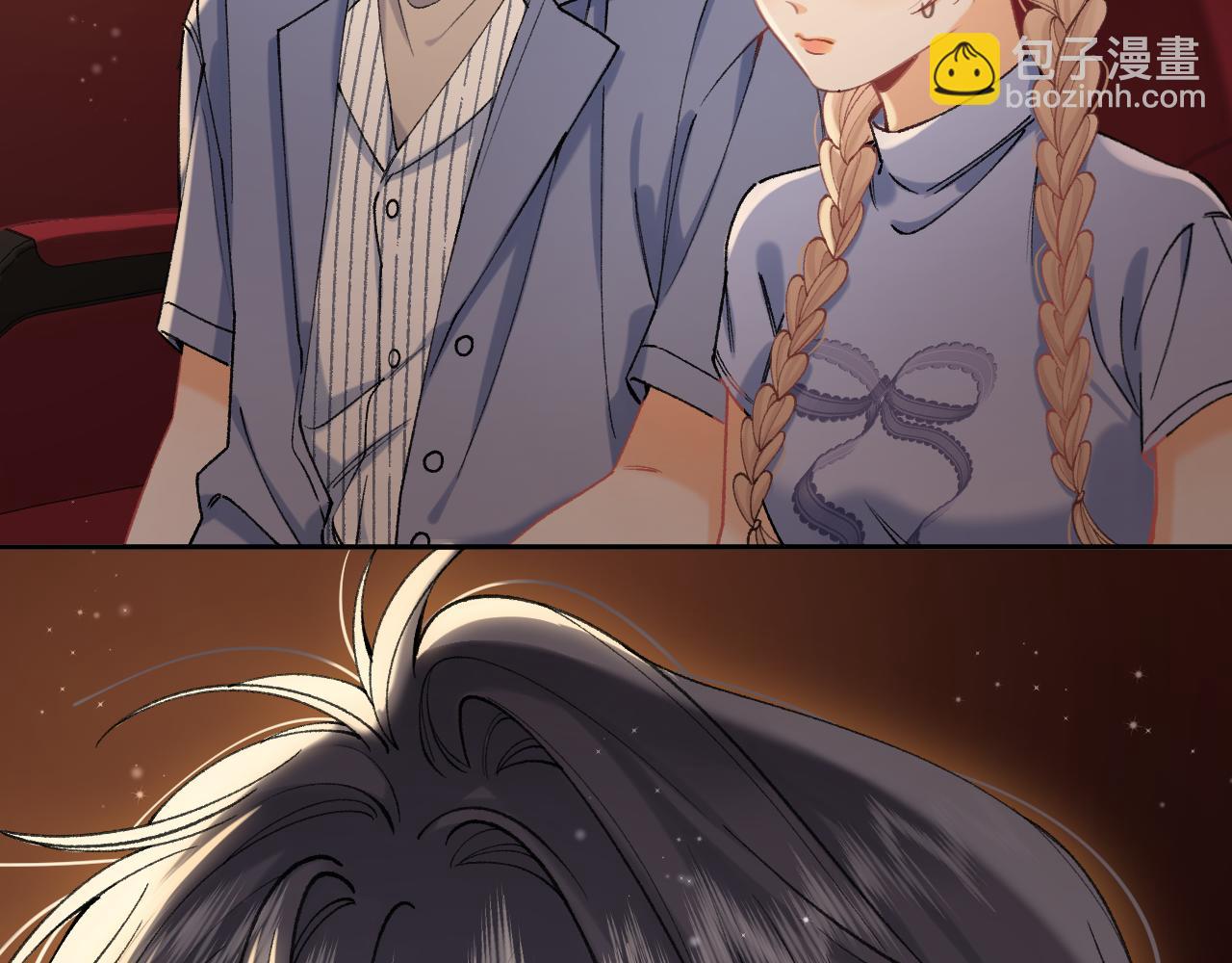 偷偷藏不住 - 第4季 17話 play的一環(2/2) - 4