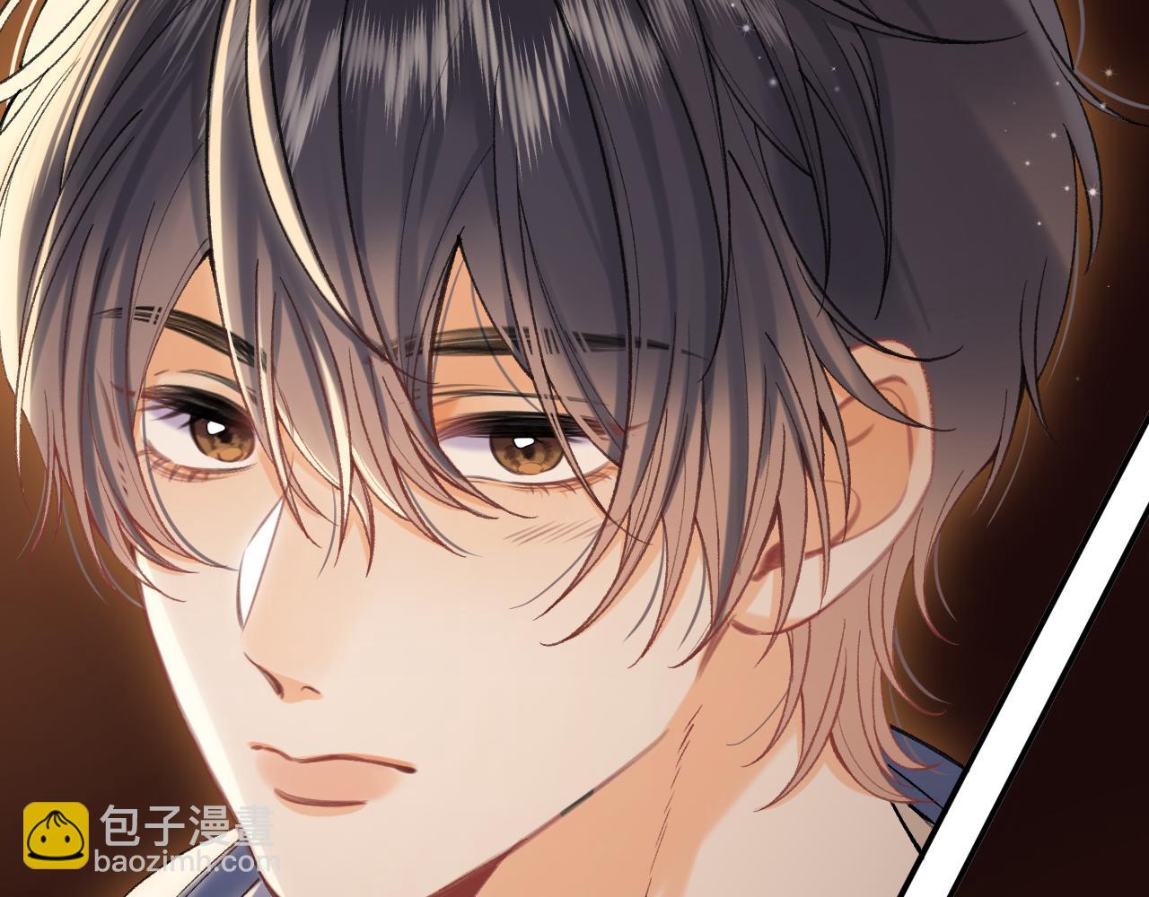 偷偷藏不住 - 第4季 17話 play的一環(2/2) - 5