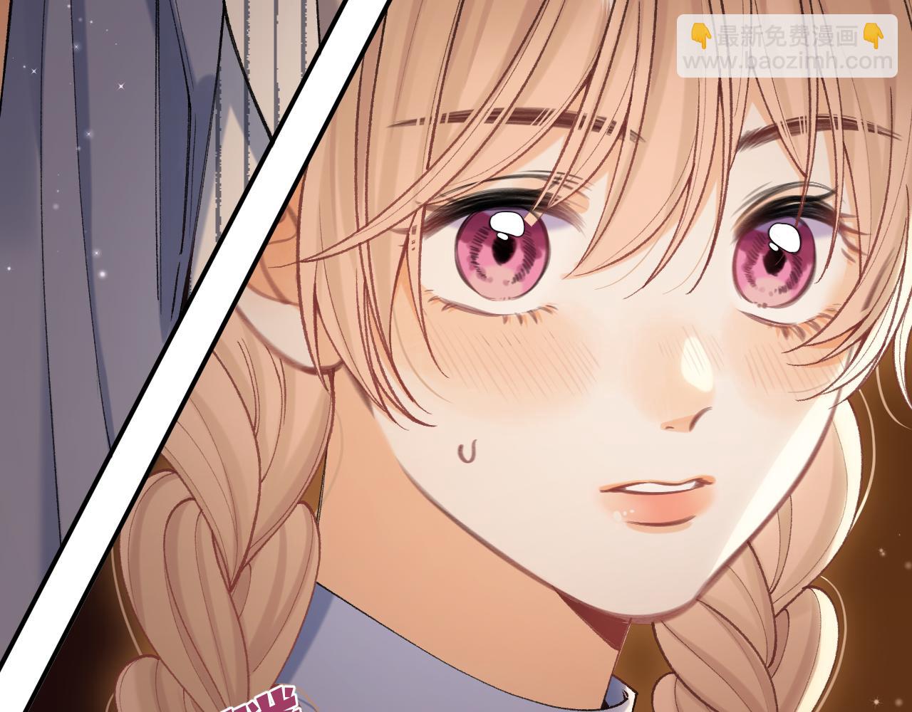 偷偷藏不住 - 第4季 17話 play的一環(2/2) - 7