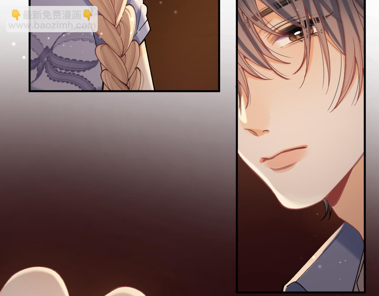 偷偷藏不住 - 第4季 17話 play的一環(2/2) - 4