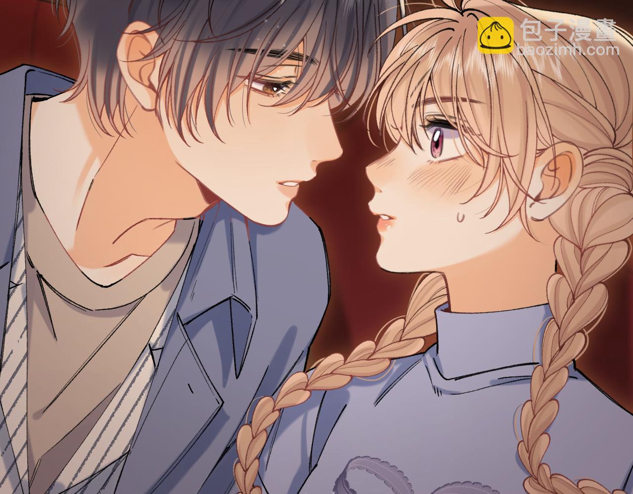 偷偷藏不住 - 第4季 17話 play的一環(2/2) - 7