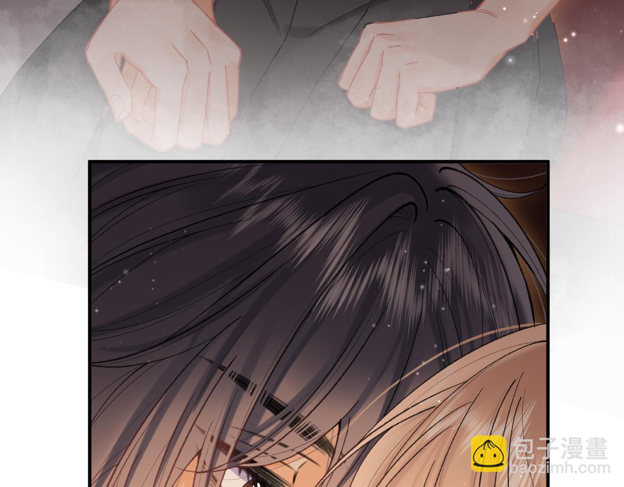 偷偷藏不住 - 第4季 17話 play的一環(2/2) - 2