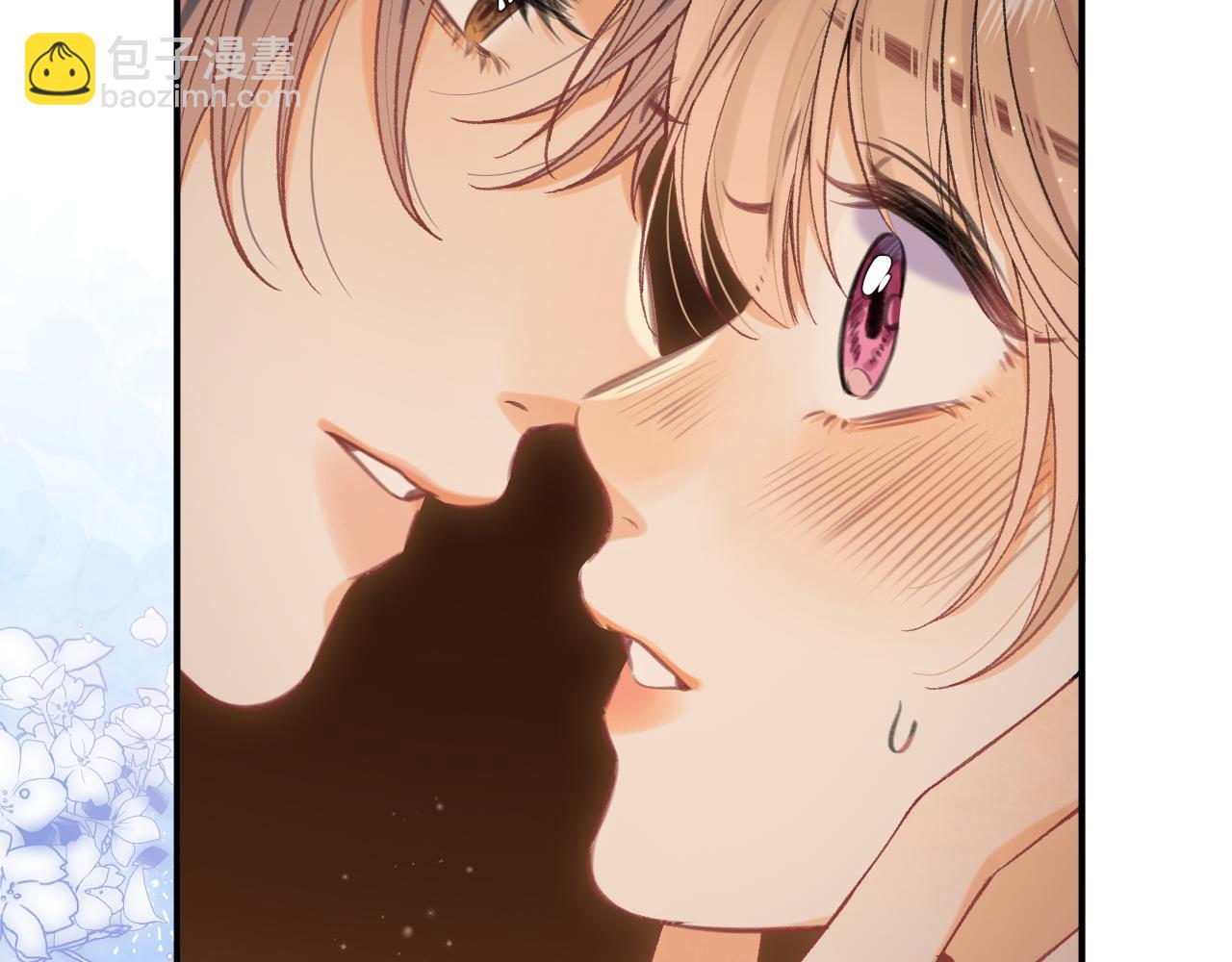 偷偷藏不住 - 第4季 17話 play的一環(2/2) - 3