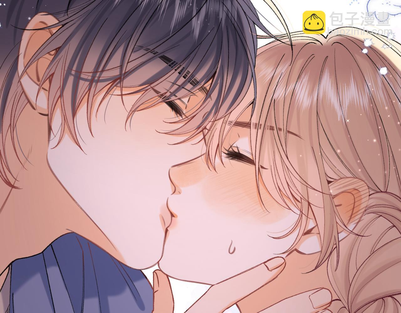 偷偷藏不住 - 第4季 17話 play的一環(2/2) - 5