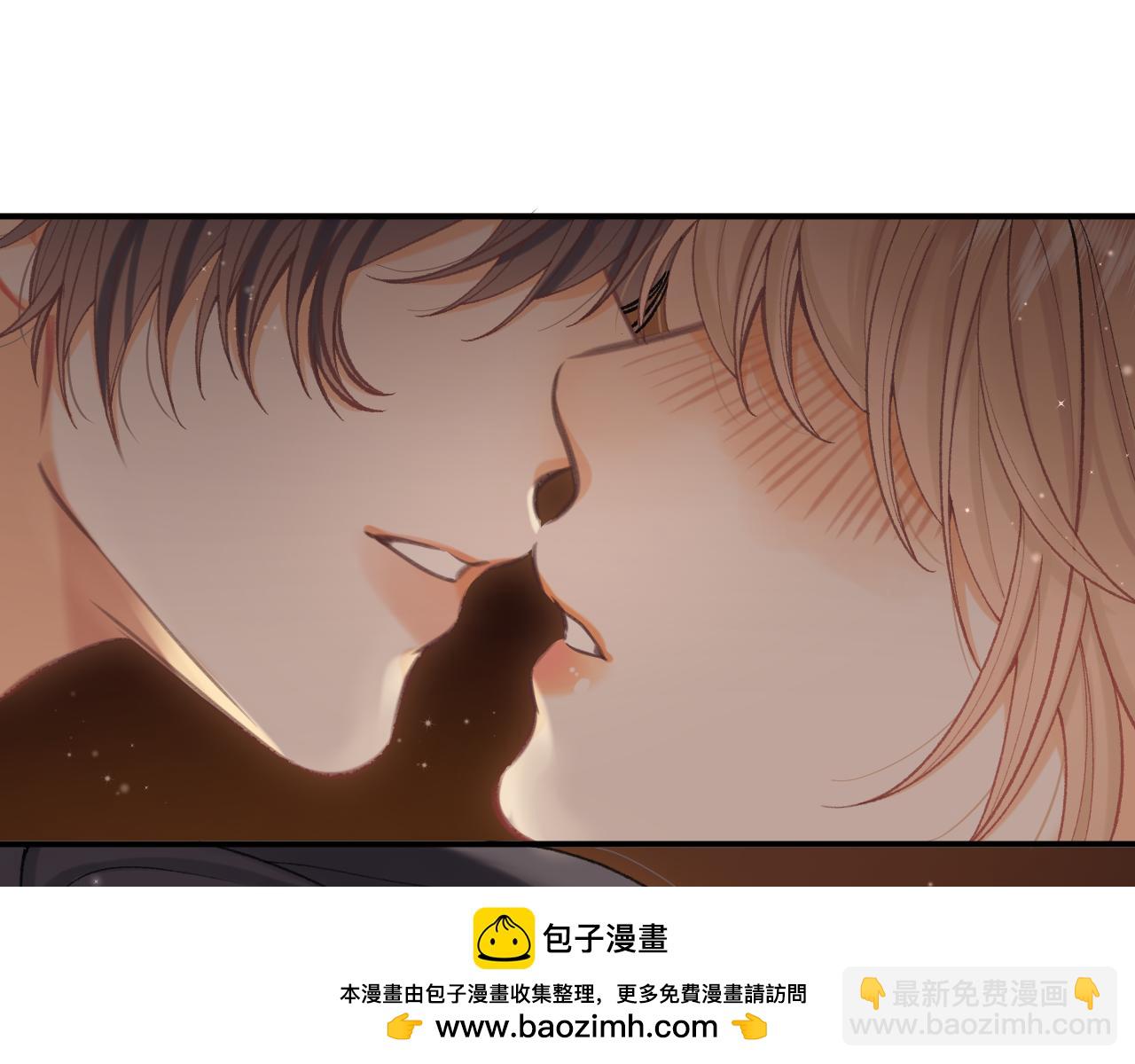 偷偷藏不住 - 第4季 17話 play的一環(2/2) - 1