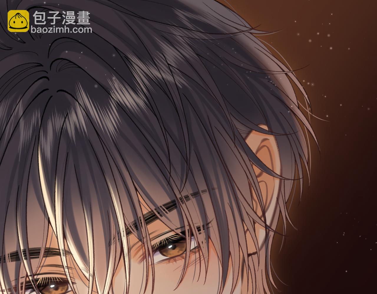 偷偷藏不住 - 第4季 17話 play的一環(2/2) - 2