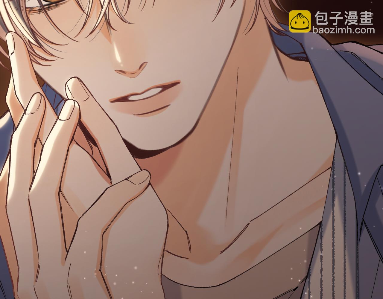 偷偷藏不住 - 第4季 17話 play的一環(2/2) - 3