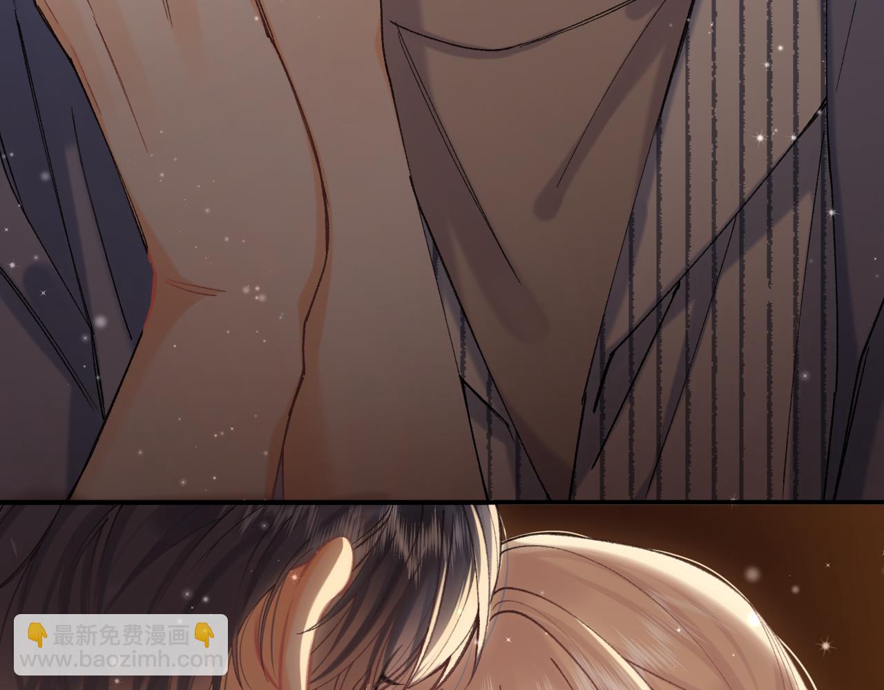 偷偷藏不住 - 第4季 17話 play的一環(2/2) - 4