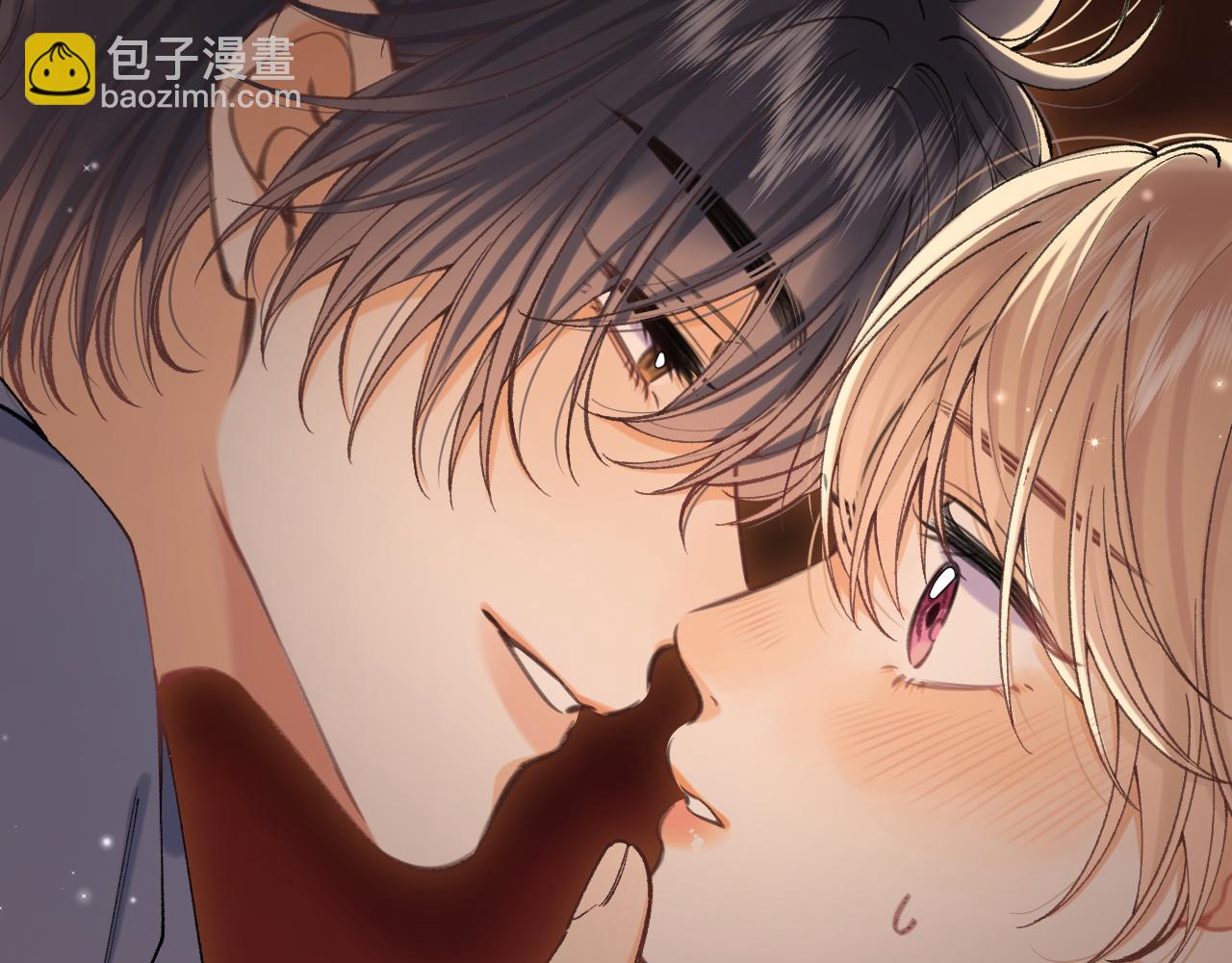 偷偷藏不住 - 第4季 17話 play的一環(2/2) - 7