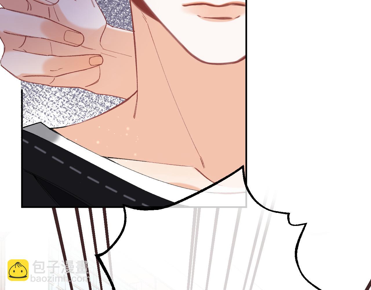 偷偷藏不住 - 第4季 17話 play的一環(1/2) - 1