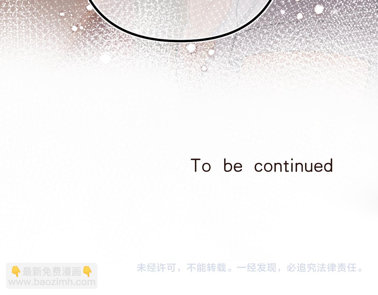 偷偷藏不住 - 第4季 17話 play的一環(2/2) - 2