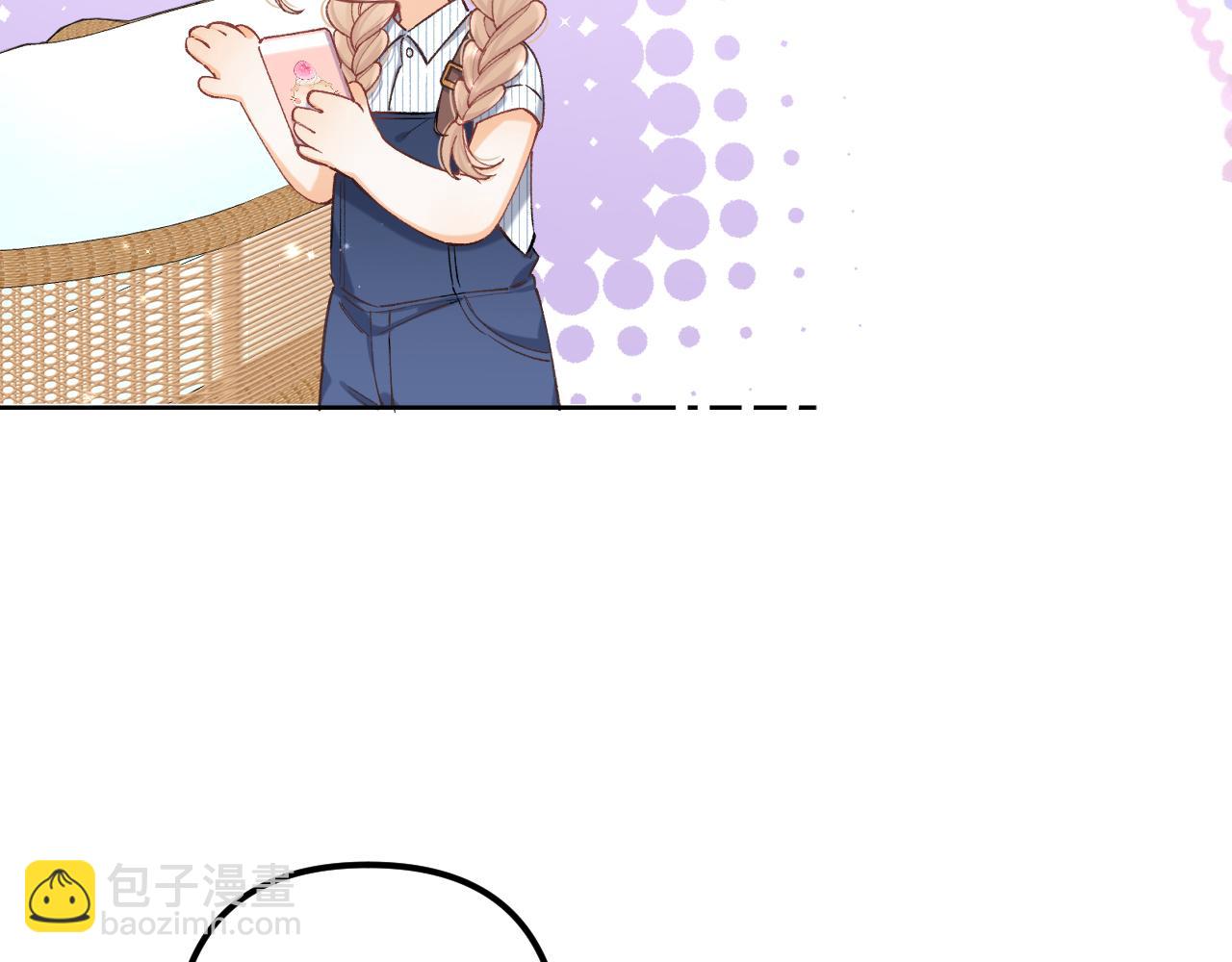偷偷藏不住 - 第4季 19話 同居(1/2) - 3