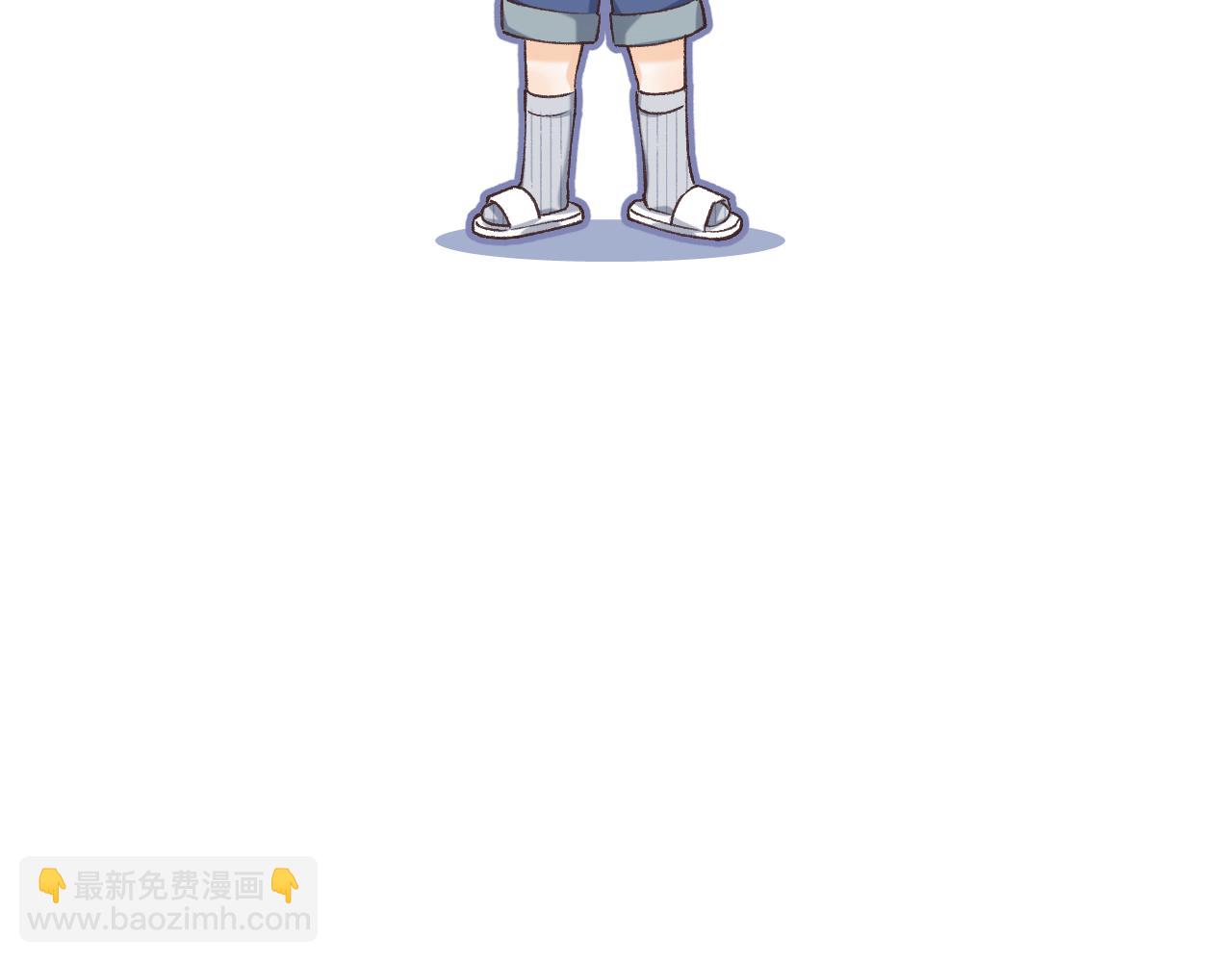 偷偷藏不住 - 第4季 19話 同居(1/2) - 3