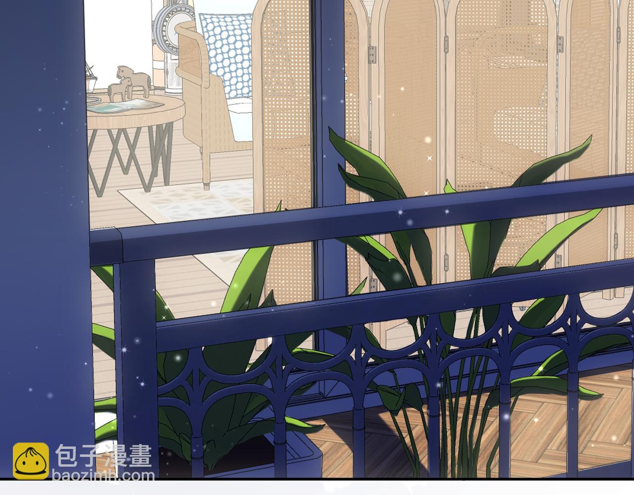偷偷藏不住 - 第4季 19話 同居(1/2) - 7