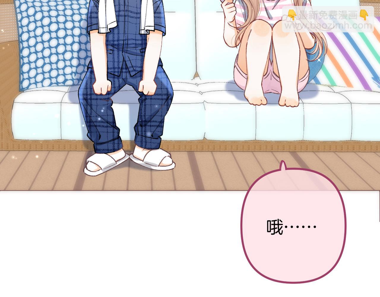 偷偷藏不住 - 第4季 19話 同居(1/2) - 3